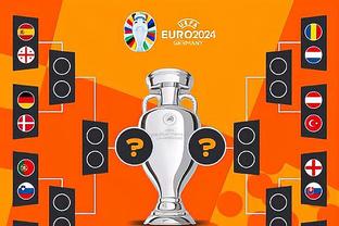 舍瓦：2012欧洲杯是记忆里一盏明灯，出任乌足协主席因想帮助国家